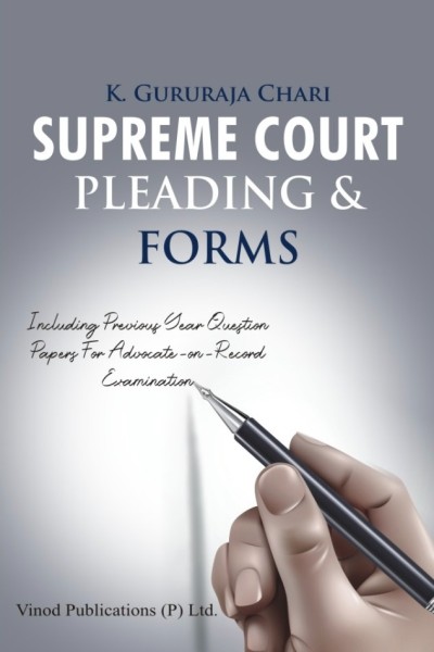 Supreme Court Pleading & Forms
