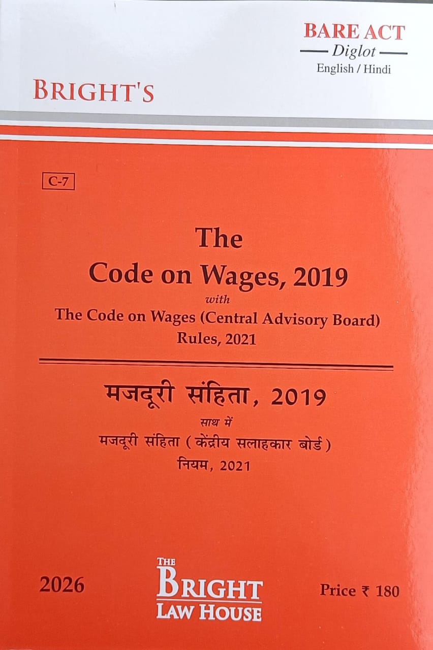 CODE ON WAGES, 2019 / MAJDOORI SANHITA, 2019) Alongwith Rules (DIGLOT) [ENGLISH/HINDI] [BARE ACT]