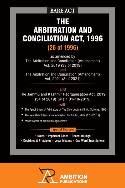Arbitration And Conciliation Act, 1996 (Bare Act)