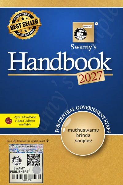 Swamy's Handbook 2027 (For Central Government Staff) (English)
