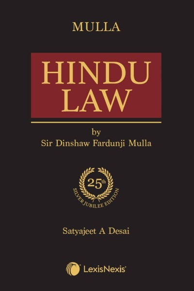Mulla : Hindu Law